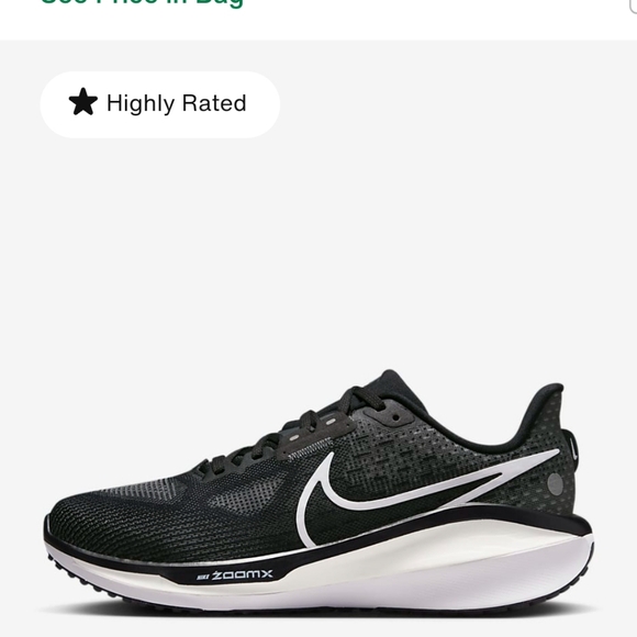 Nike vemero running shoes size 12 mens - Picture 8 of 11